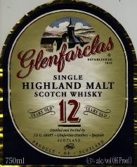 glenfarclas-s